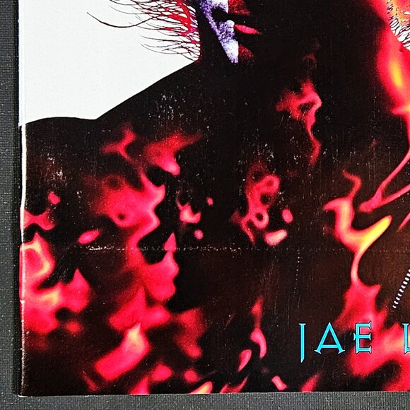 Hellshock 1-3 Vol. 1 (1993) - Picture 8 of 8